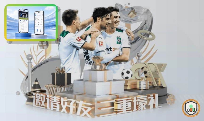 活动页面遇到疑问时,先回到NG体育官方渠道